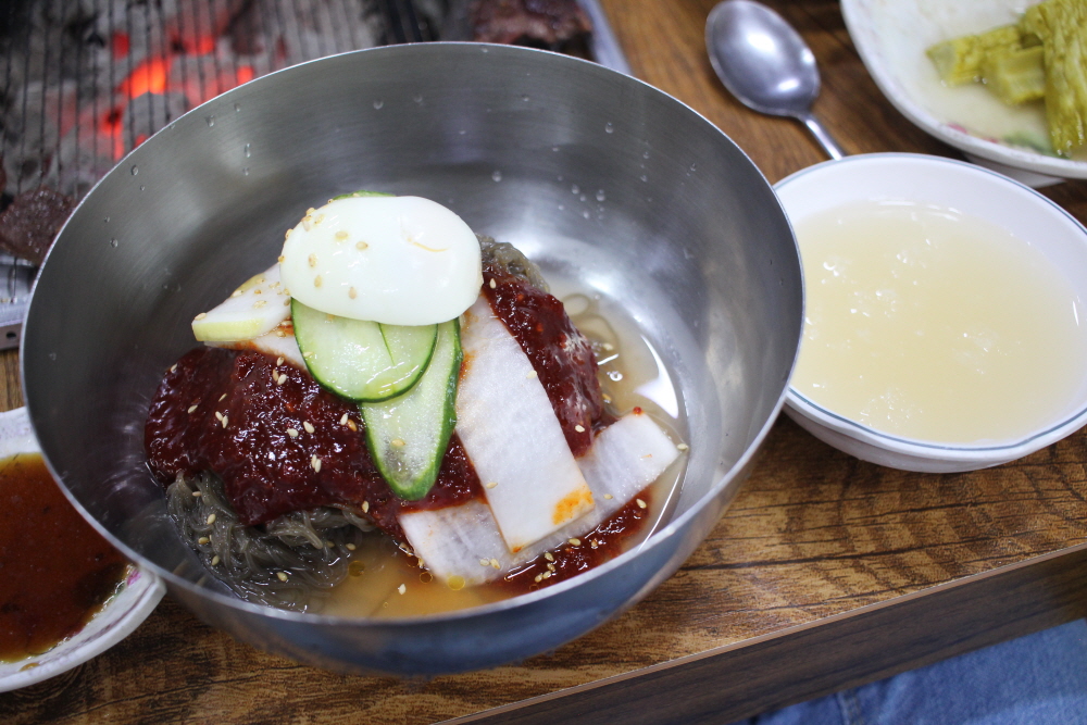 비빔냉면