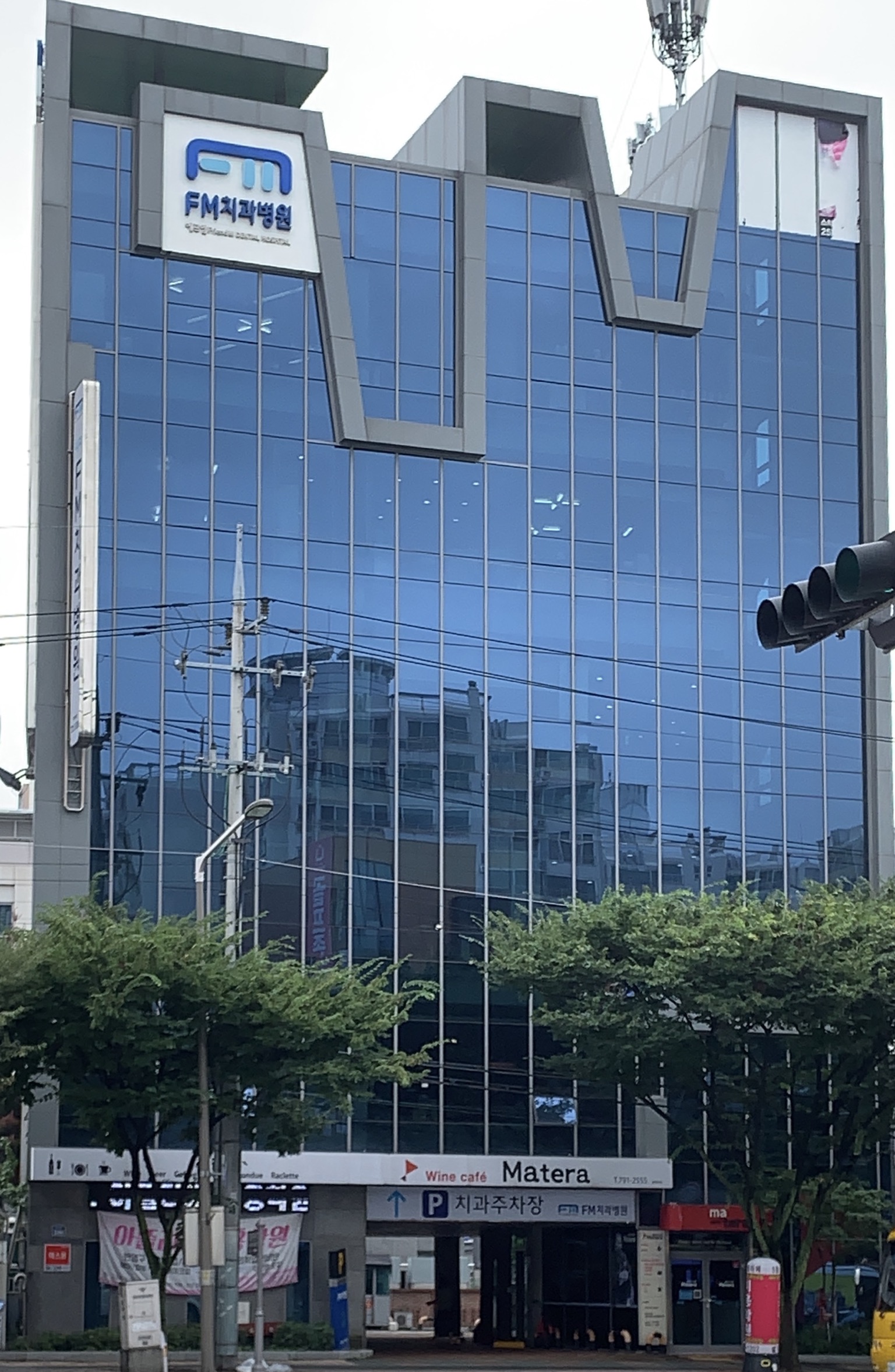 시지에프엠치과병원 대표 이미지