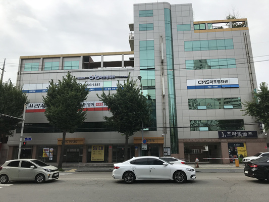 CMS 마포교과관 대표 이미지