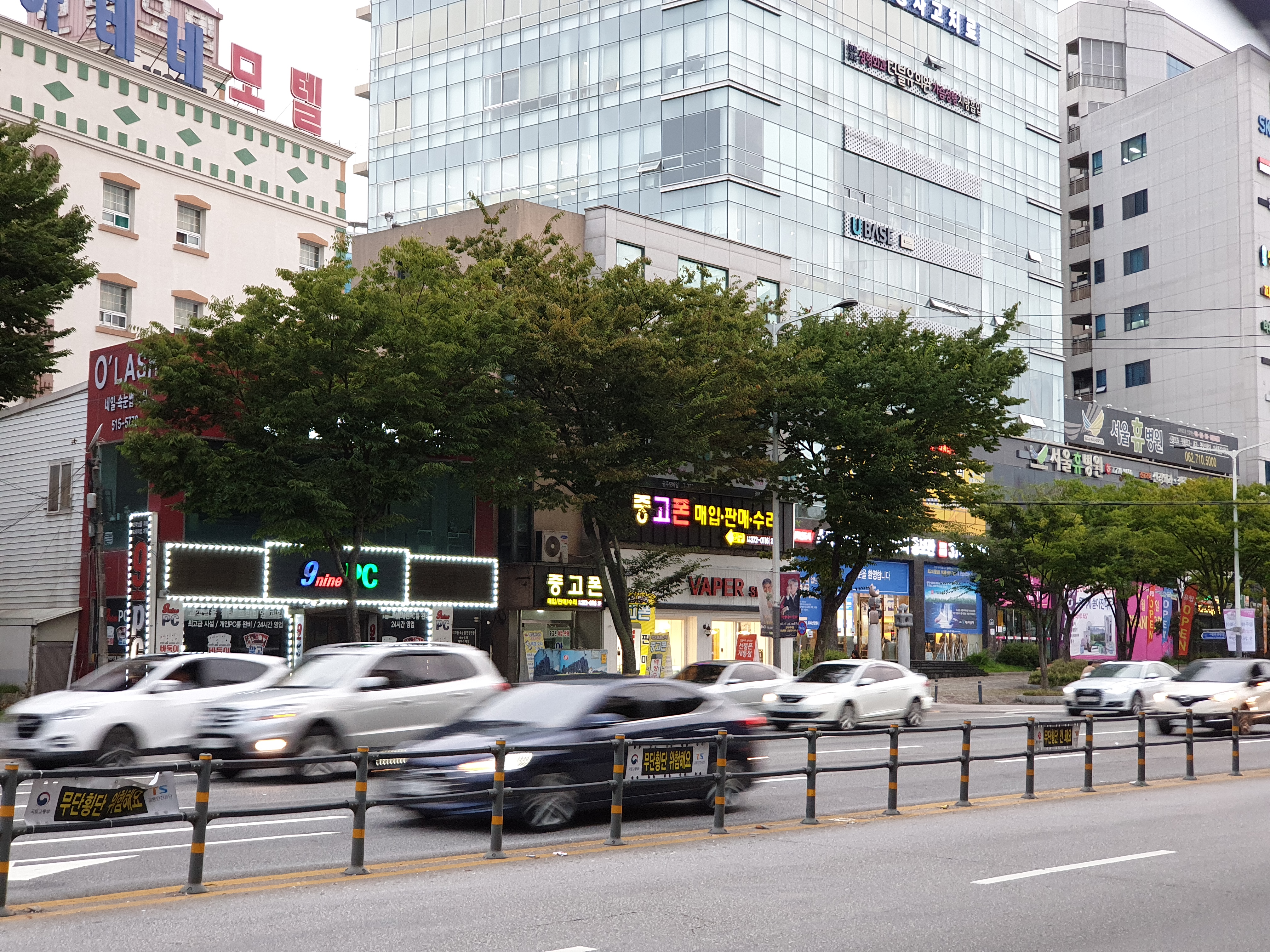 위베이프 광주전자담배24시
