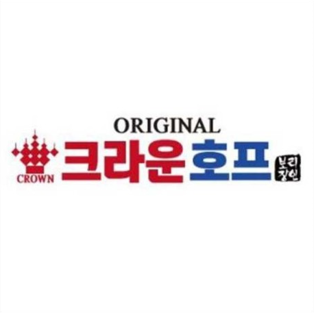 크라운호프제주