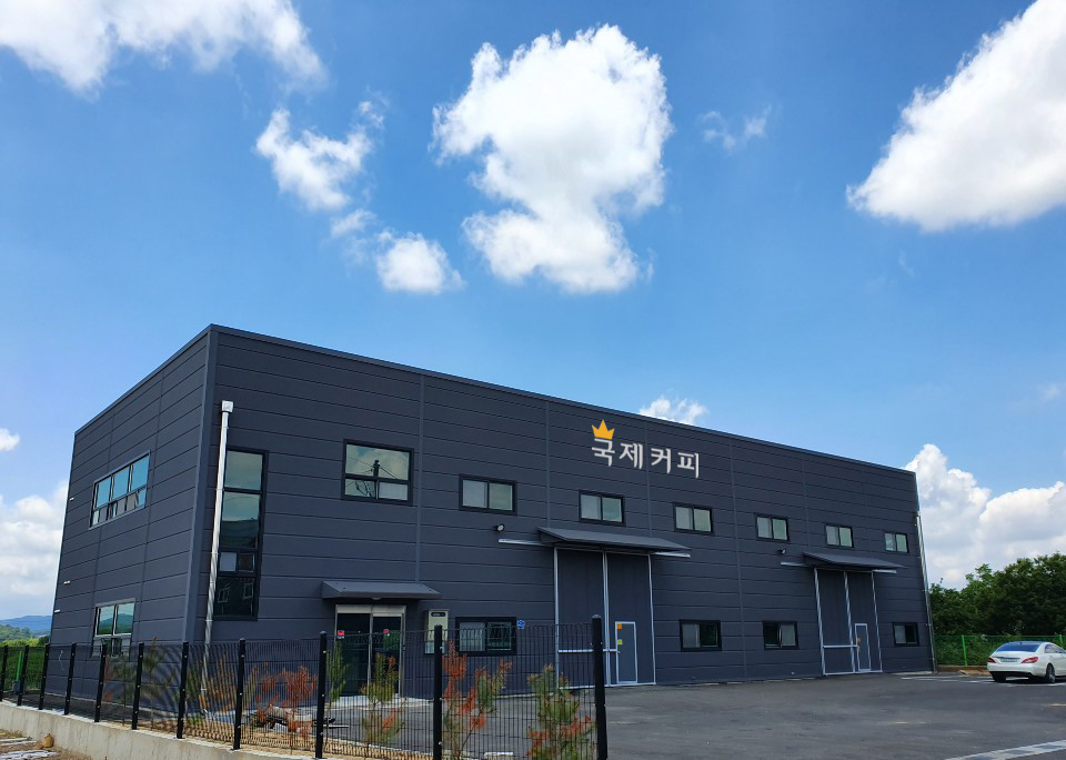 국제커피