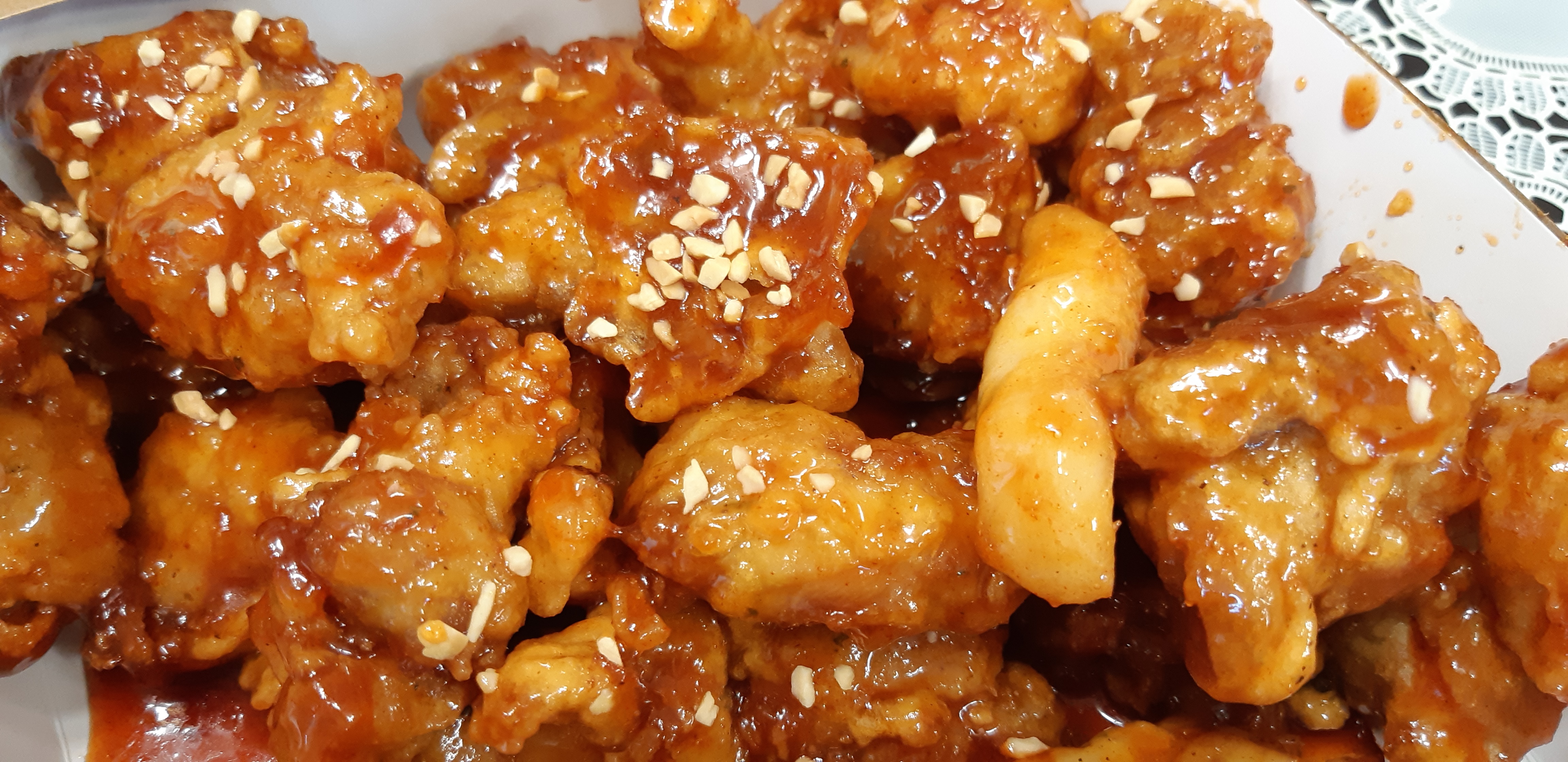 통티가마강정 용암쌍용점