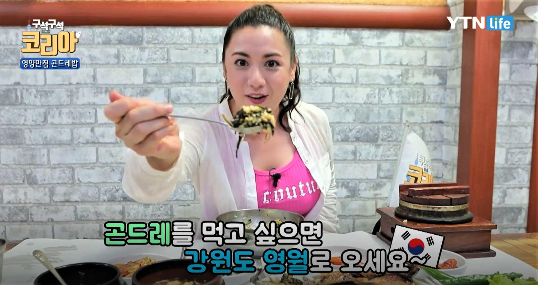 문화식당