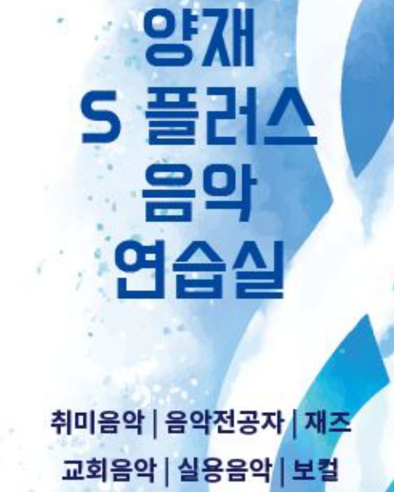 1번째 스튜디오 사진