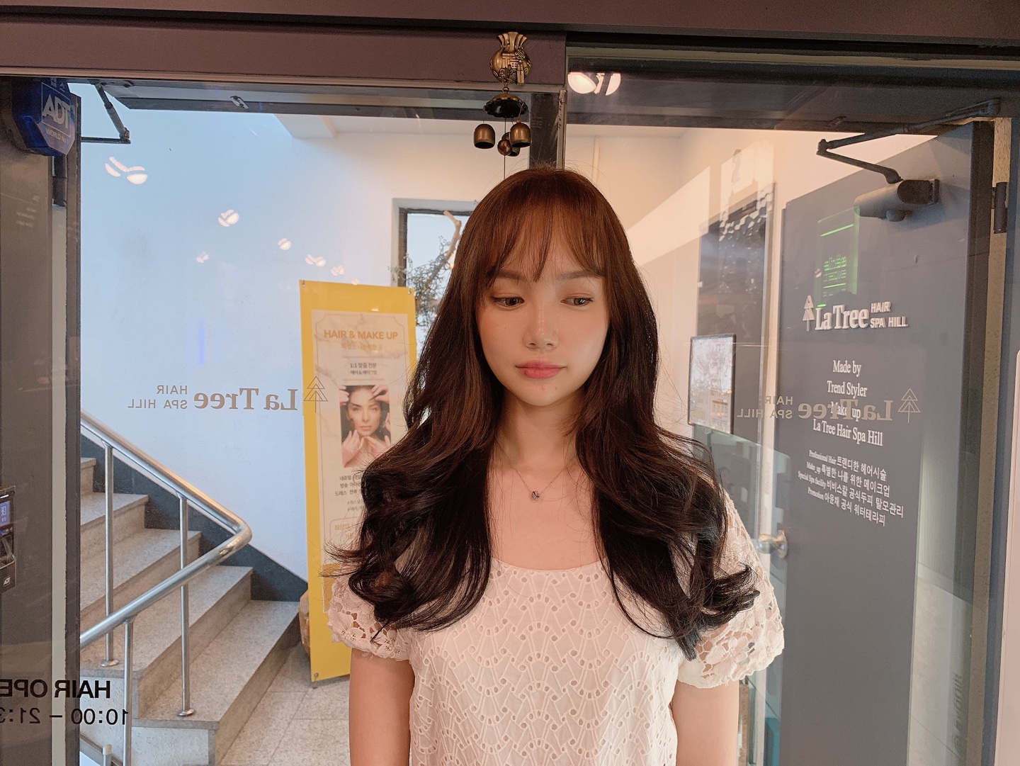 라트리헤어스파힐 진주평거점