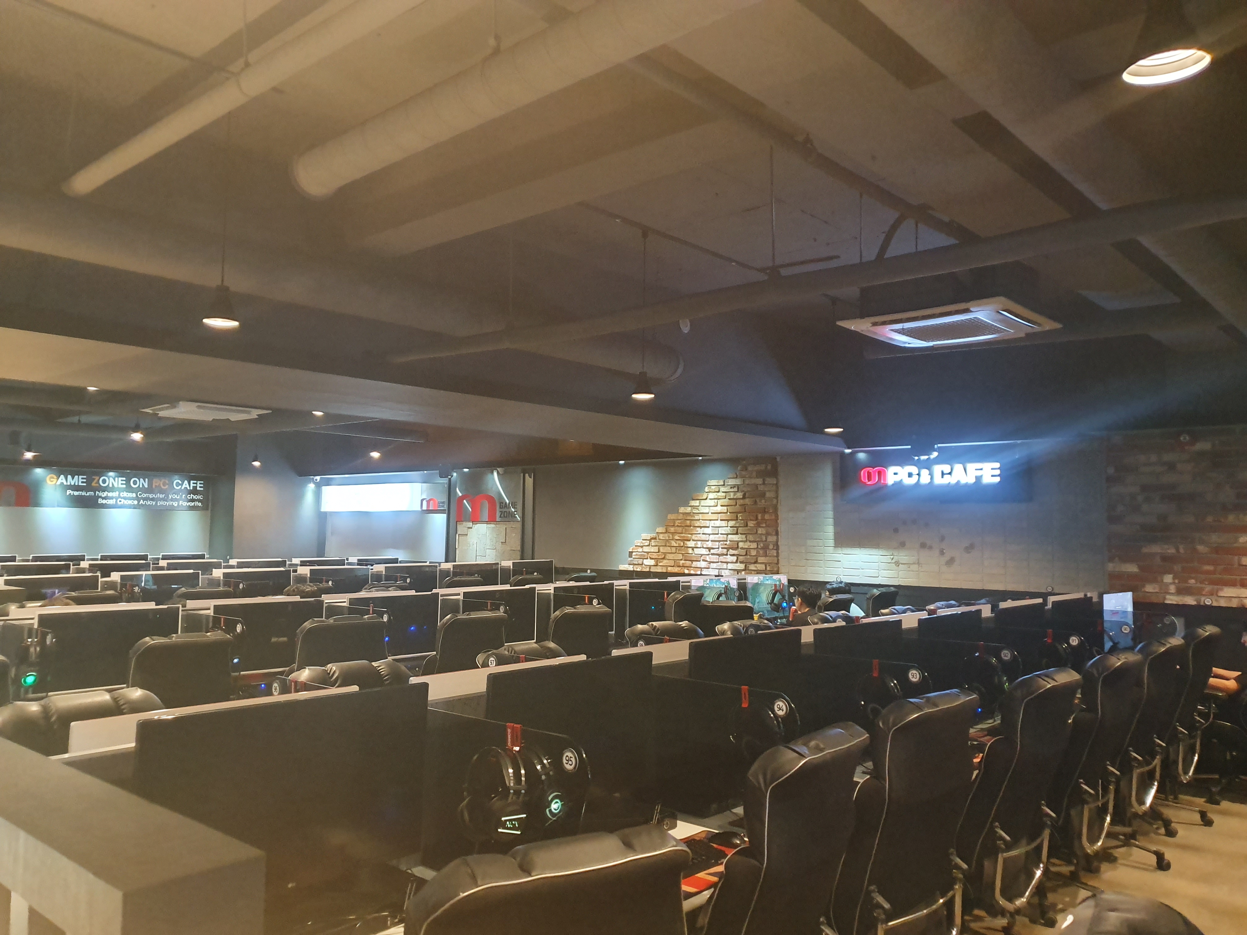 온pc방