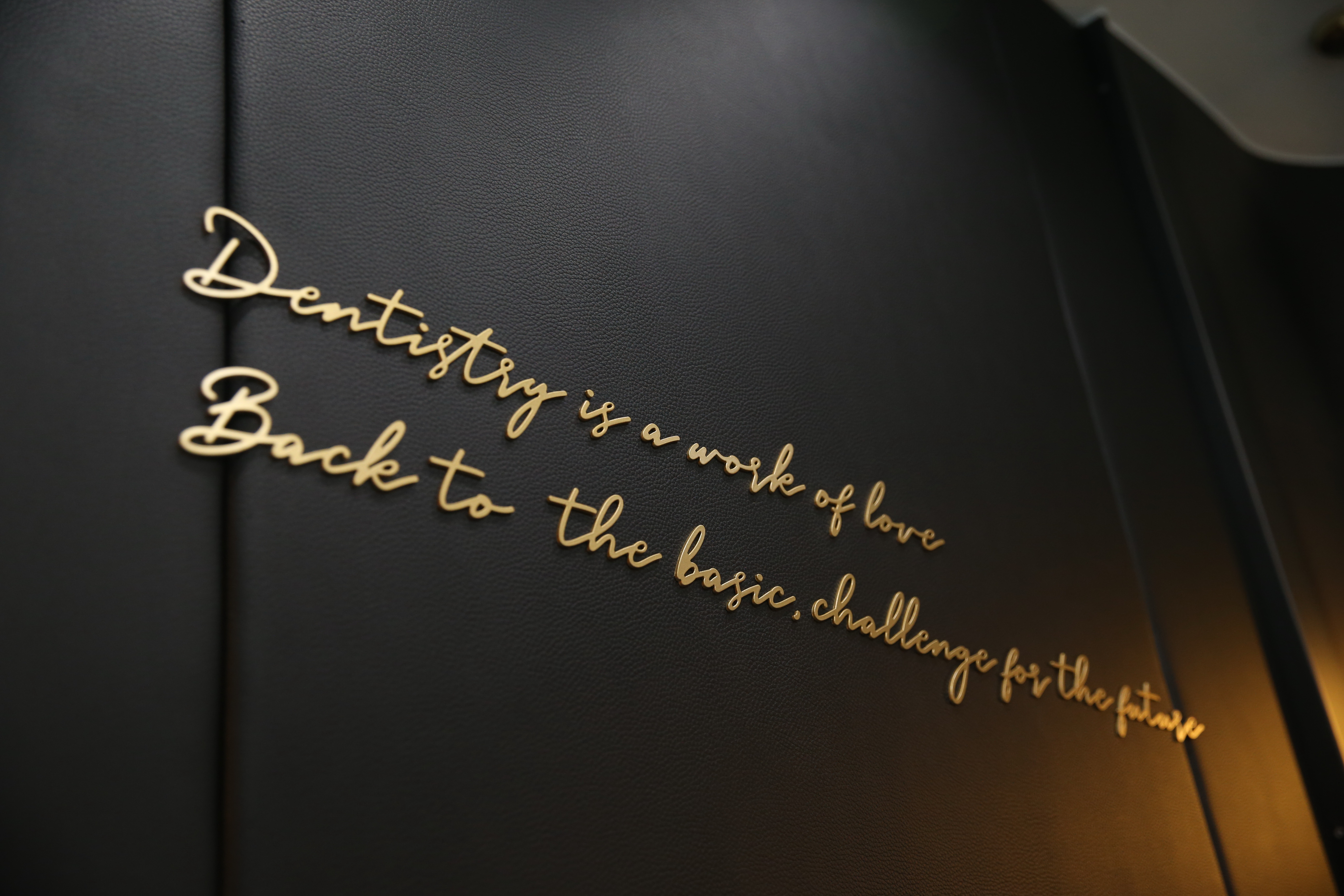 지웰DS치과의원 대표 이미지