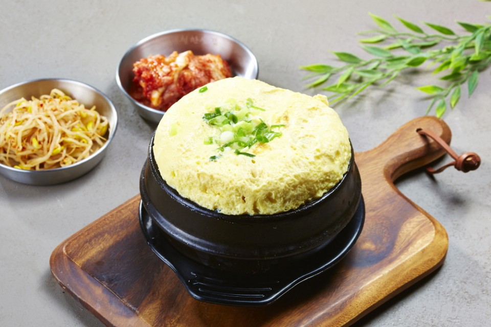 냉철한삼겹