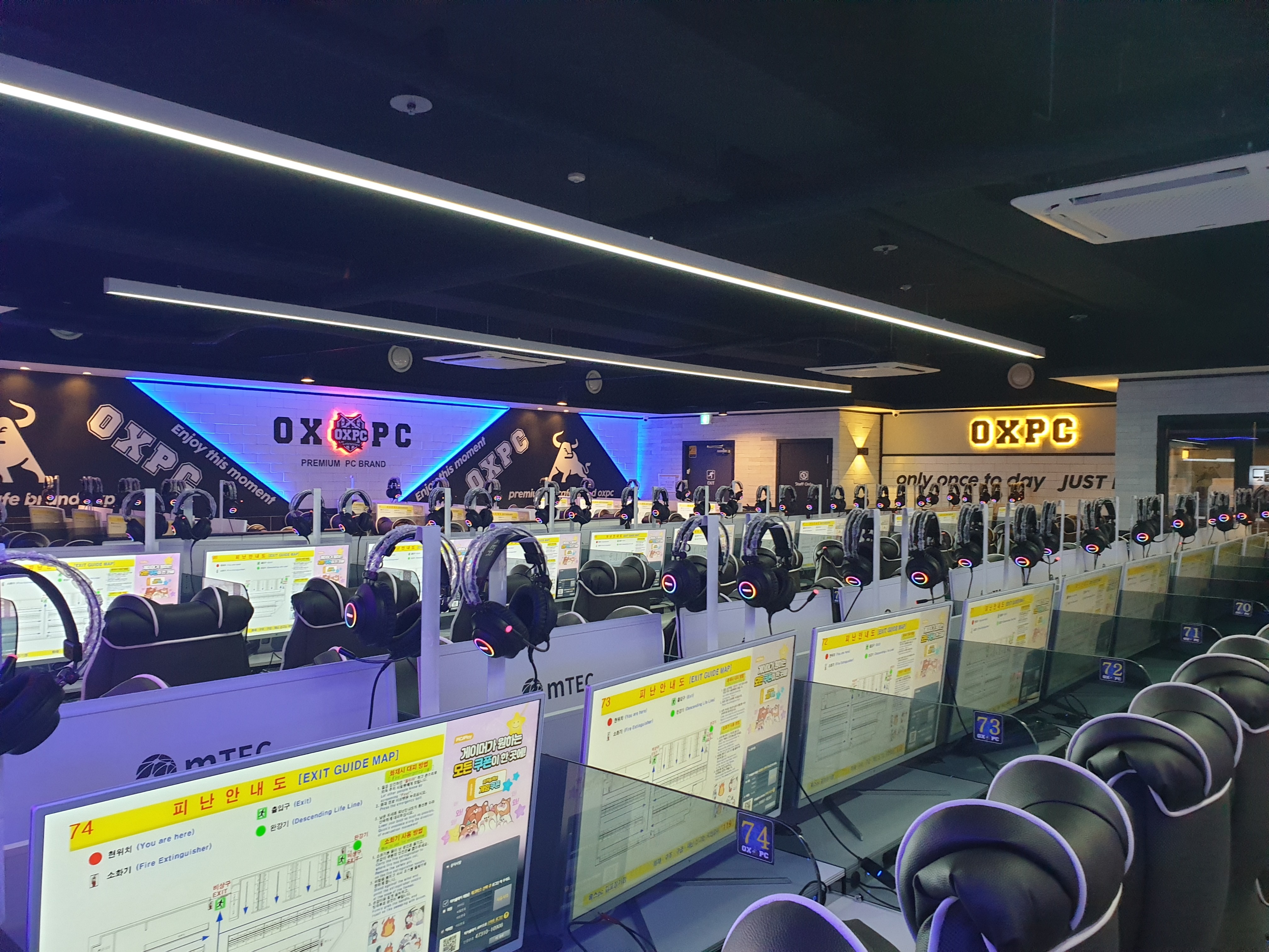 OXPC 김포점
