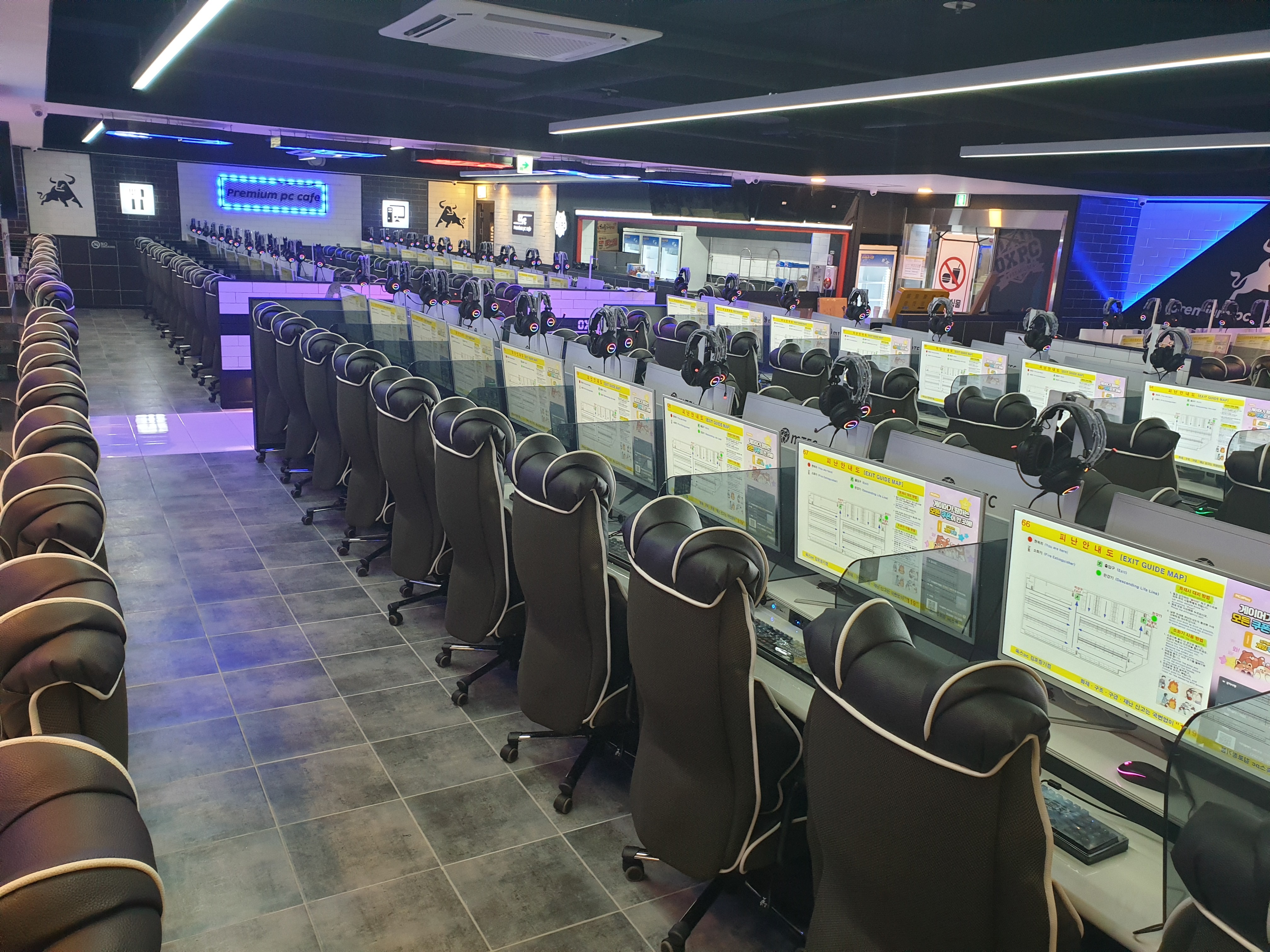 OXPC 김포점