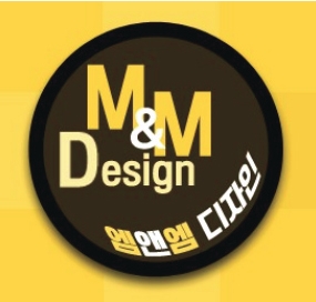 엠앤엠광고디자인