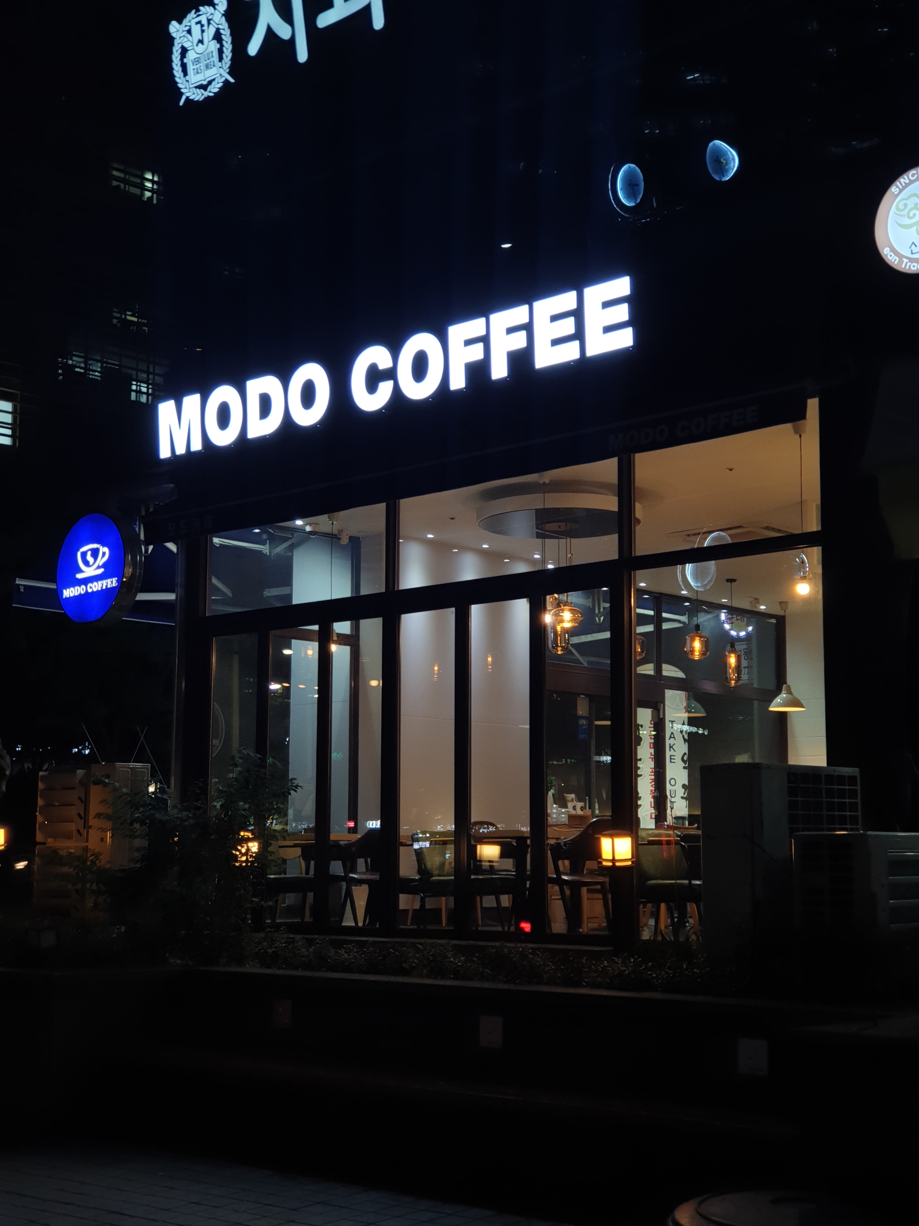 모도커피