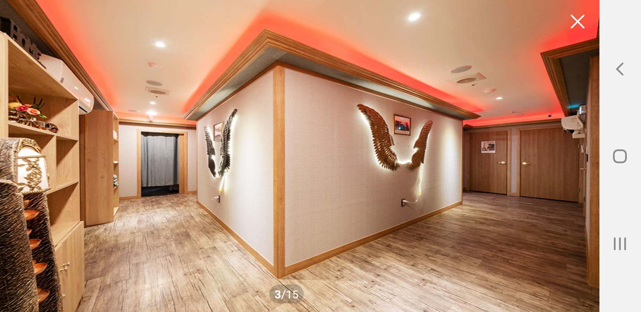 천국아로마 photo 3