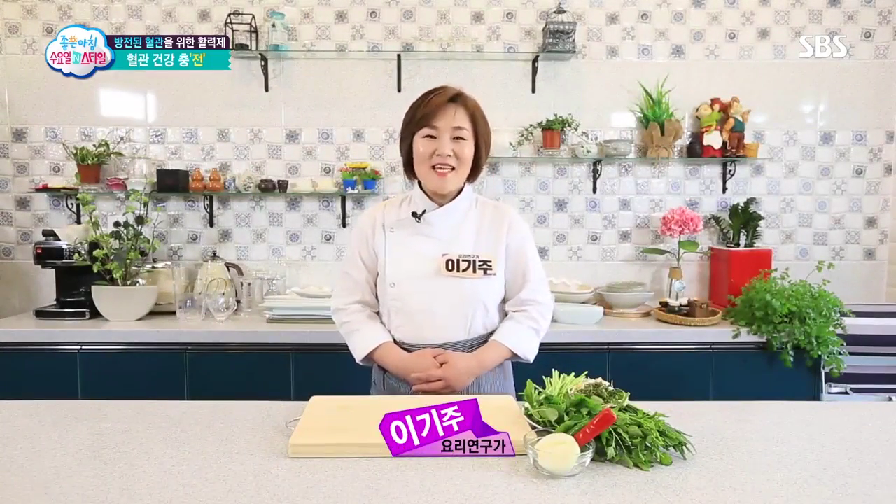 집밥먹자