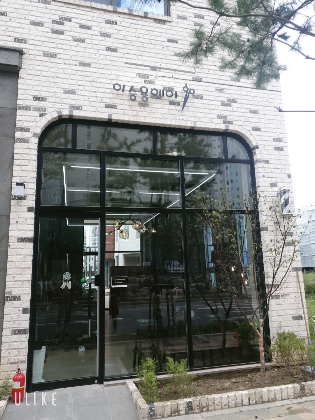 이승용헤어