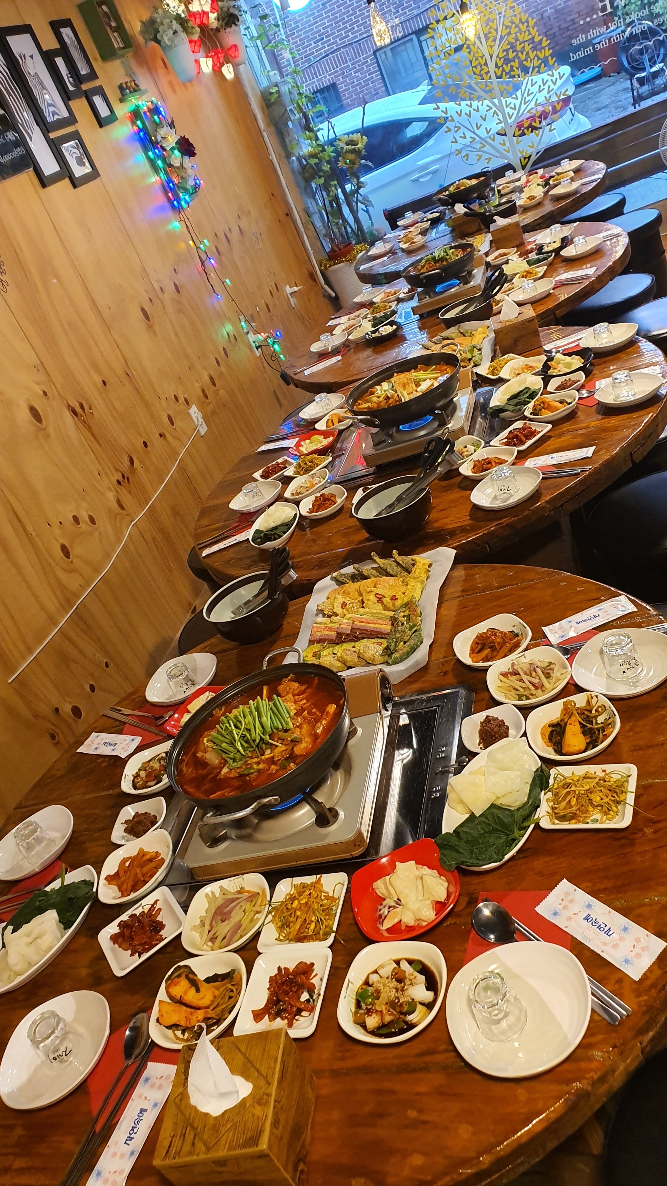 성실인생포차늘와줘서고맙다