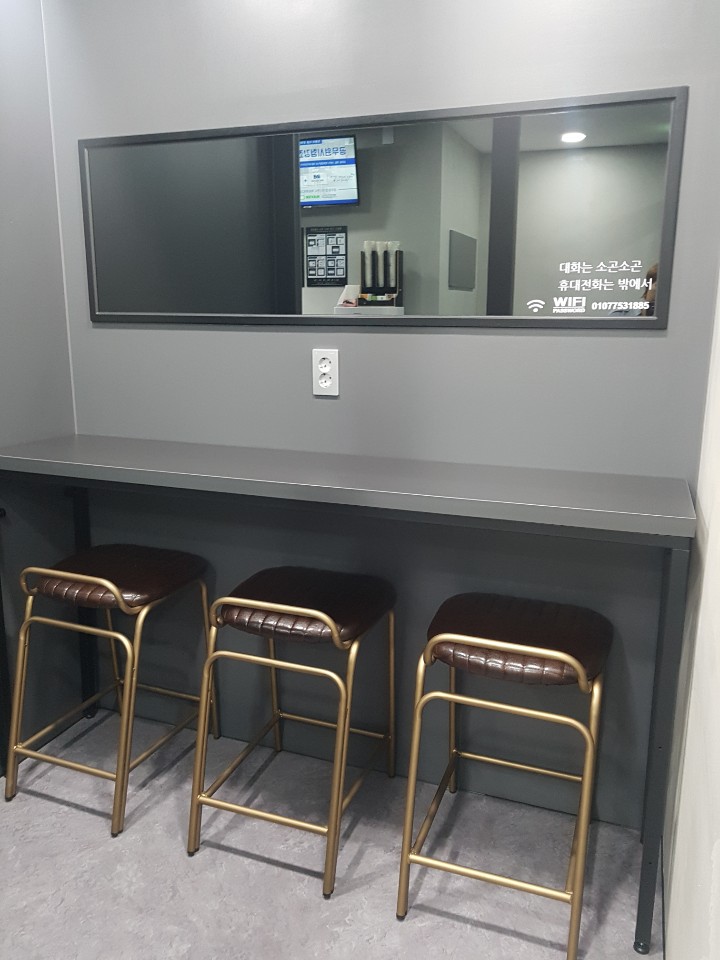 업체사진