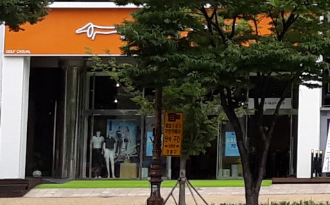 루이까스텔 수원봉영로점