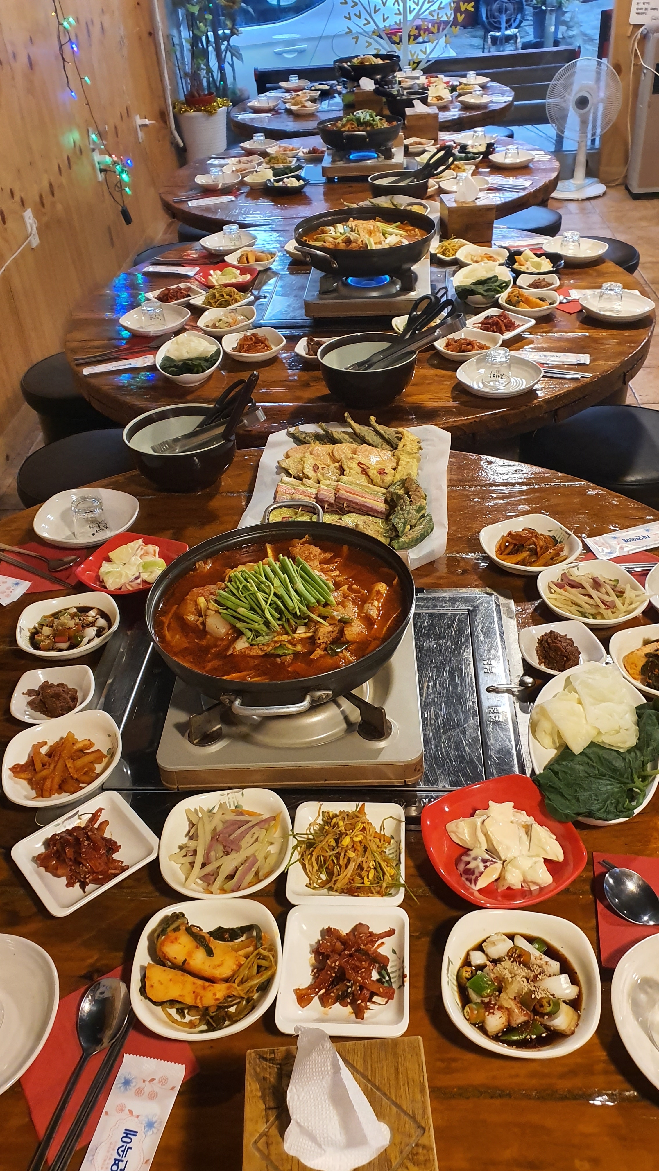 성실인생포차늘와줘서고맙다