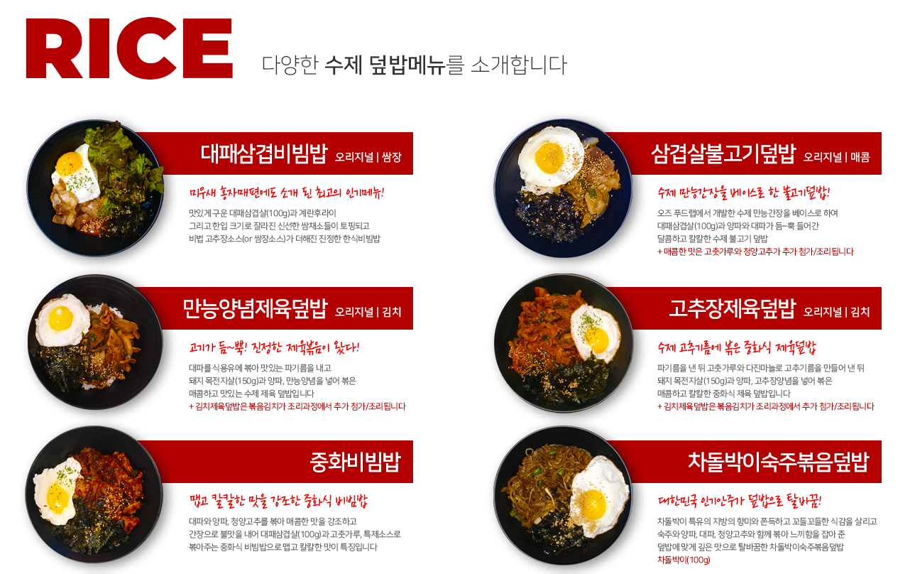 오즈PC방 강남역점 내부 또는 관련 모습