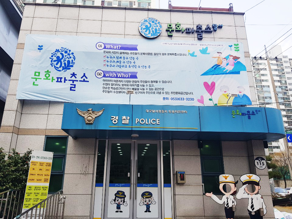 세영애드