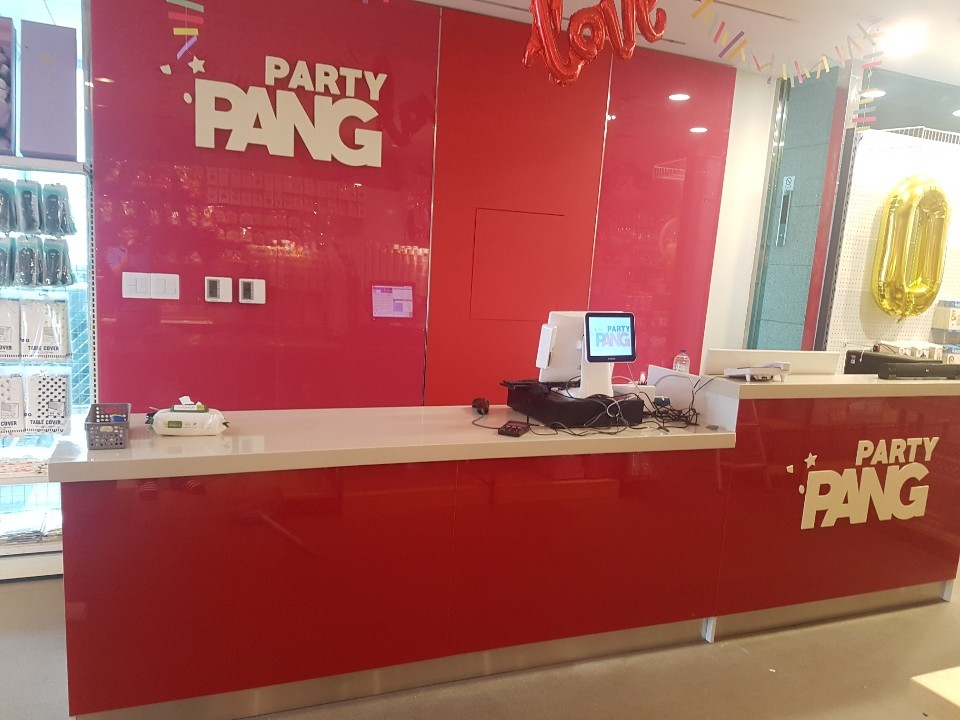 파티팡 강남점