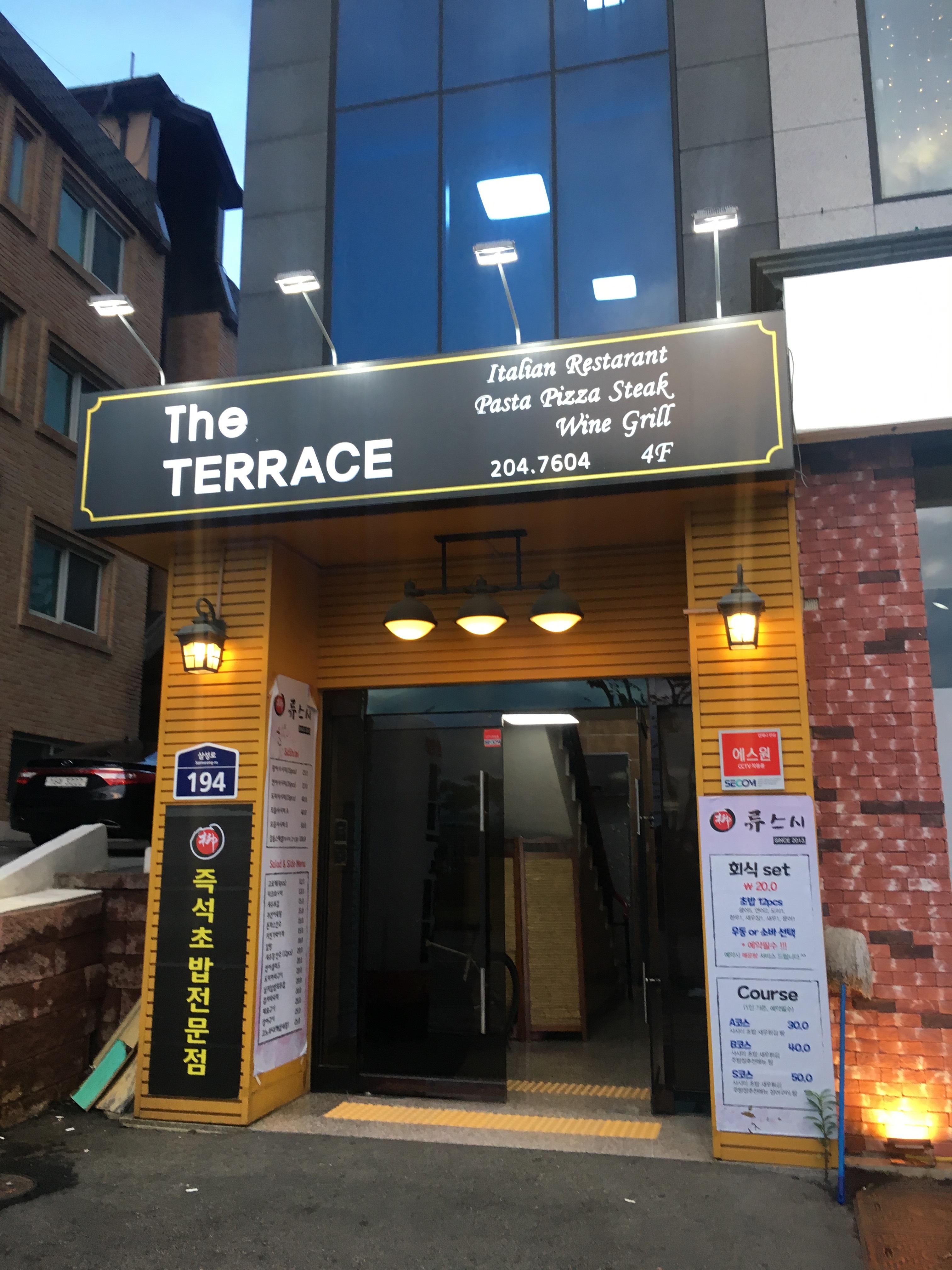 더테라스 대표 사진