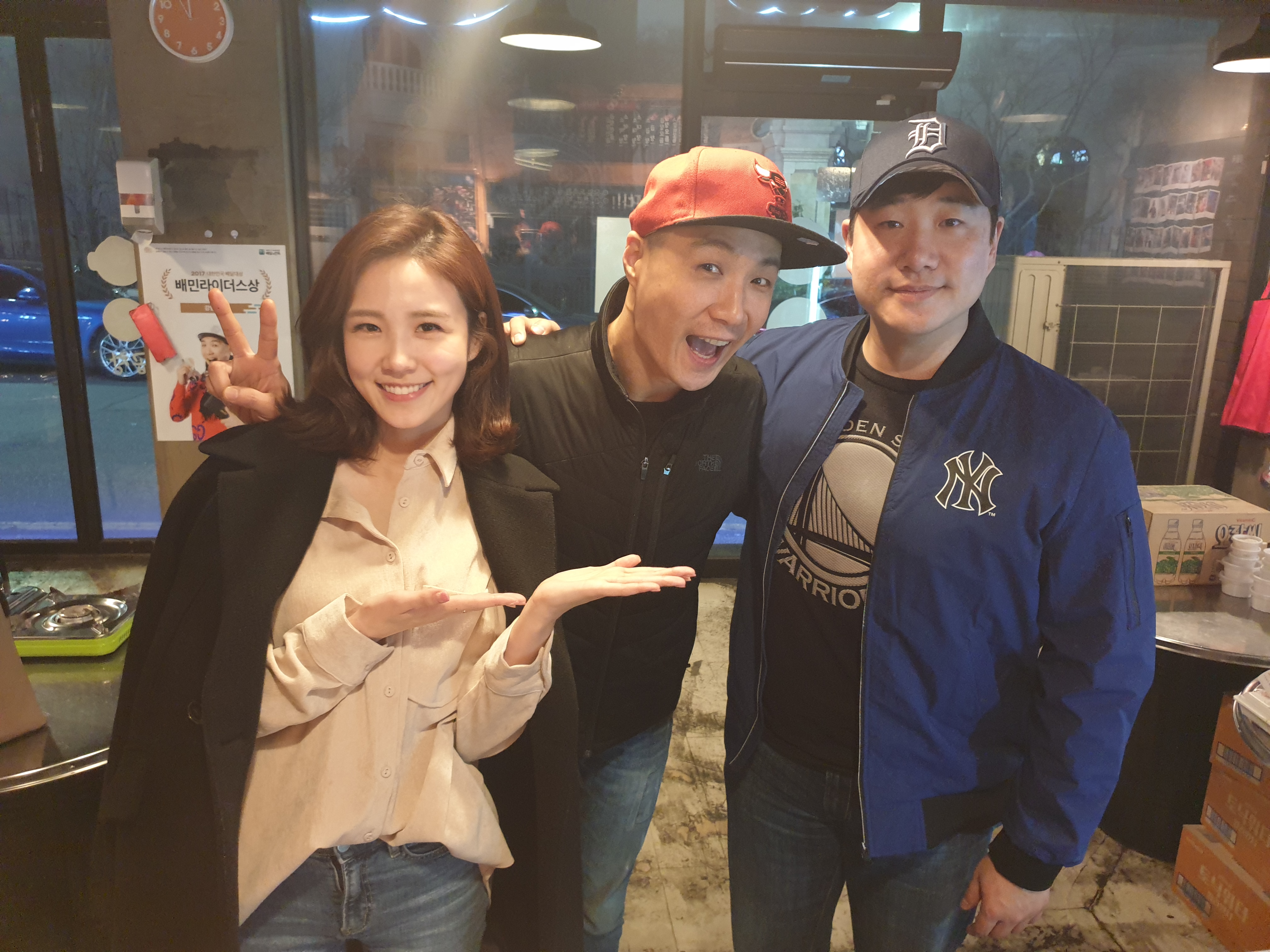 개그맨 정용국의 용곱창 강남본점