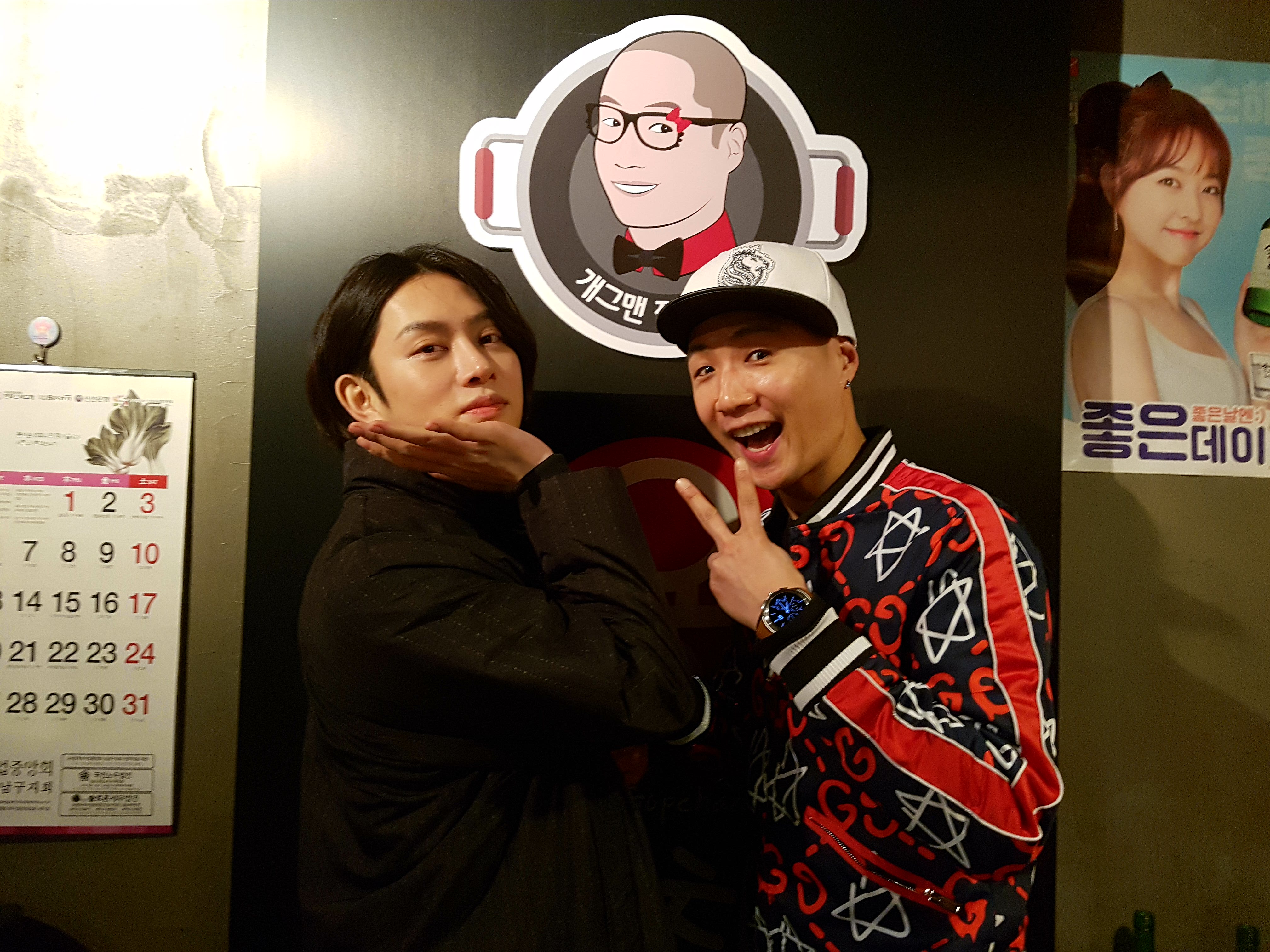 개그맨 정용국의 용곱창 강남본점