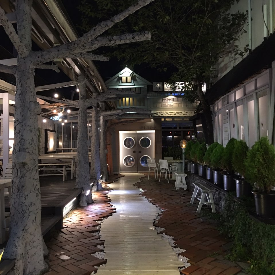삼덕주안상