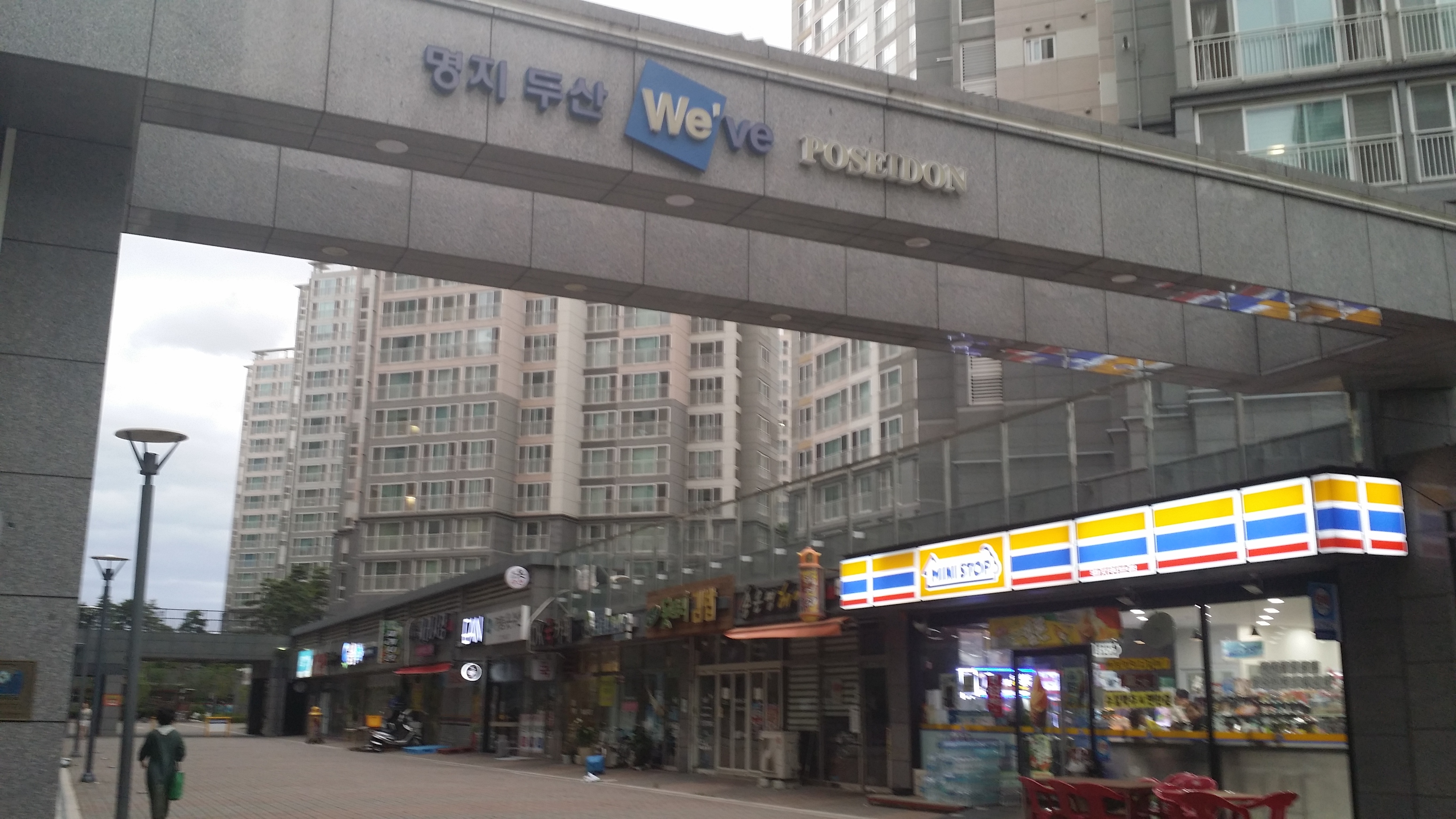 OK국카페
