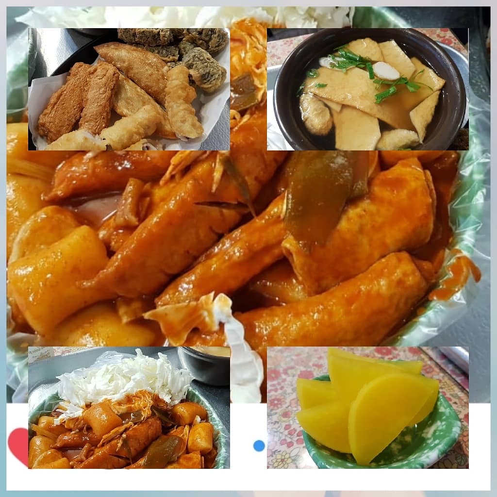 소문난부부떡볶이
