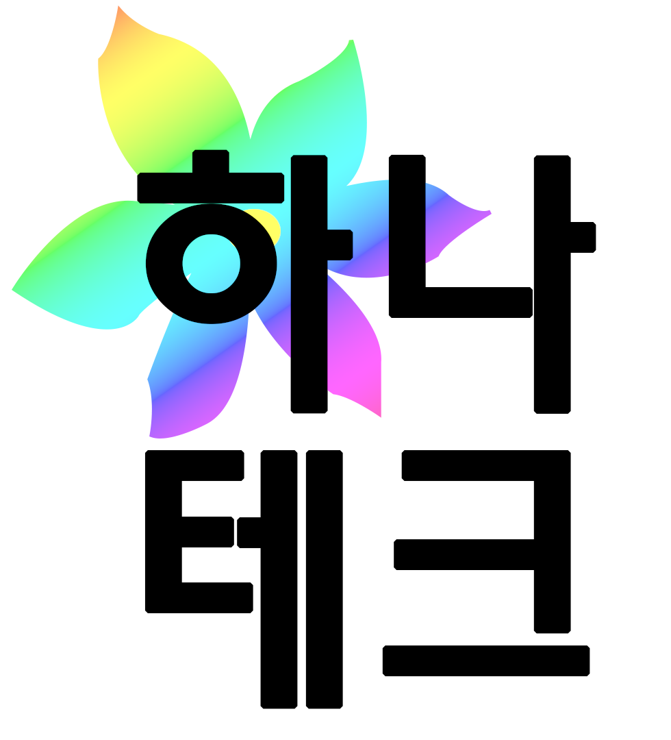 하나테크