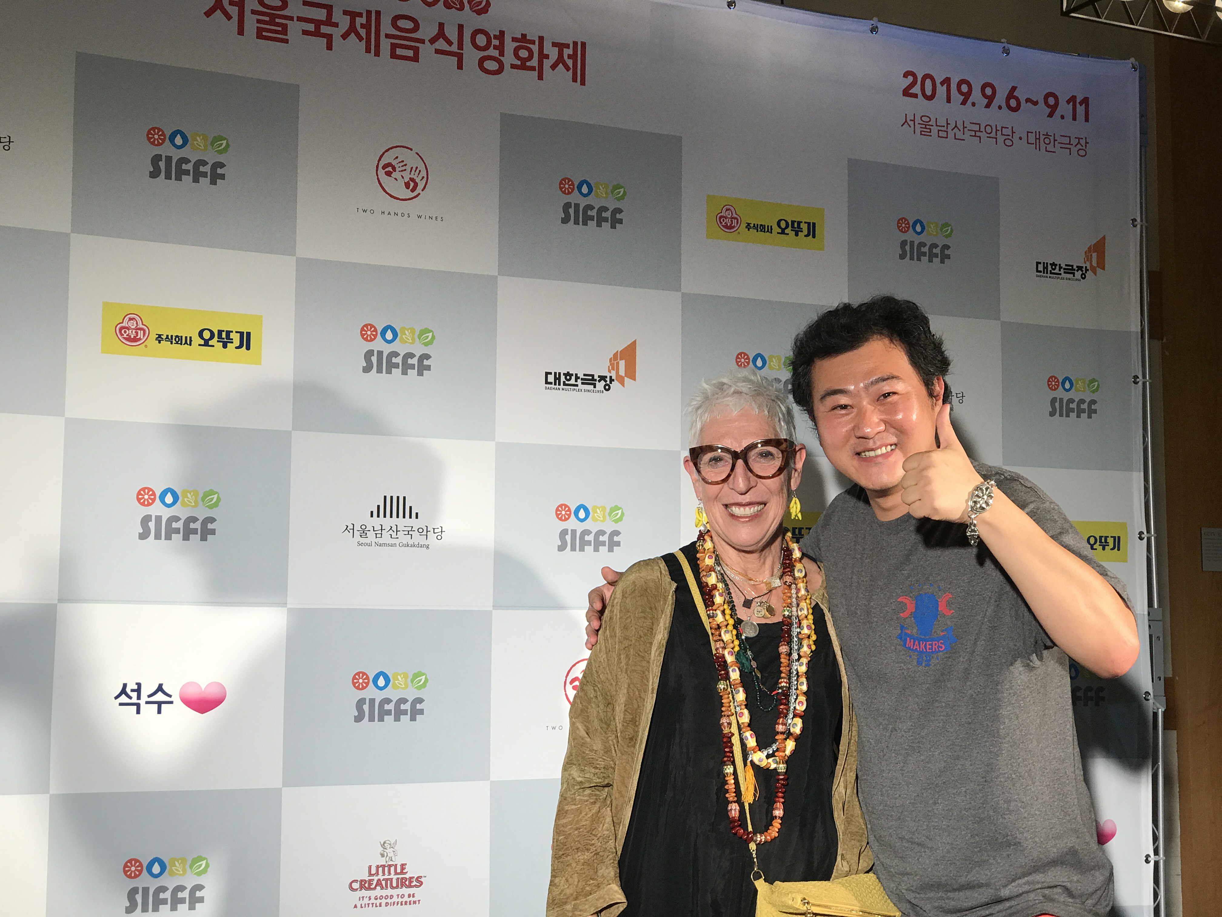 마을문화공동체사회적협동조합