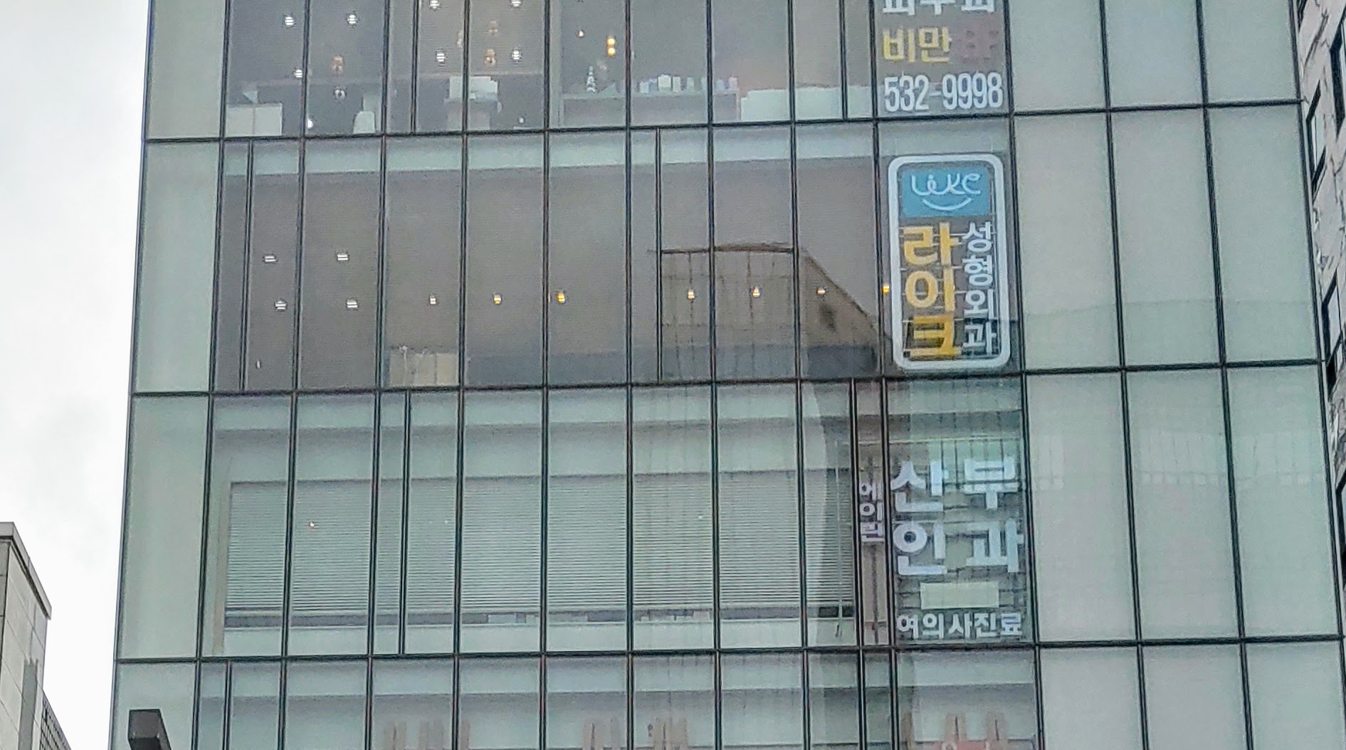 라이크성형외과 대표 이미지