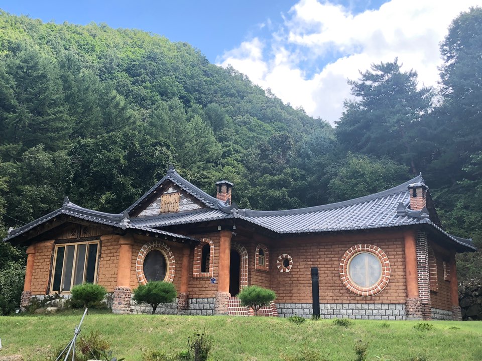 황토민박