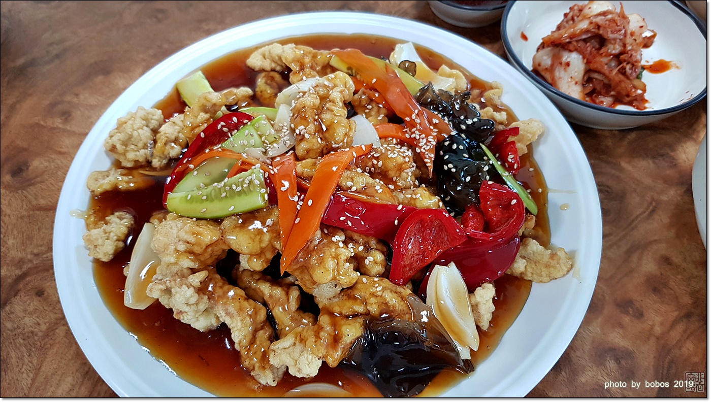 만평식당