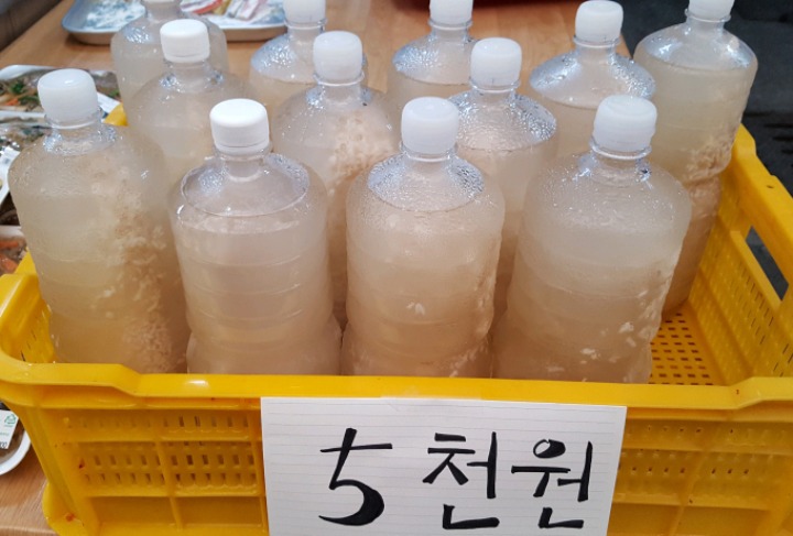 알찬네찬