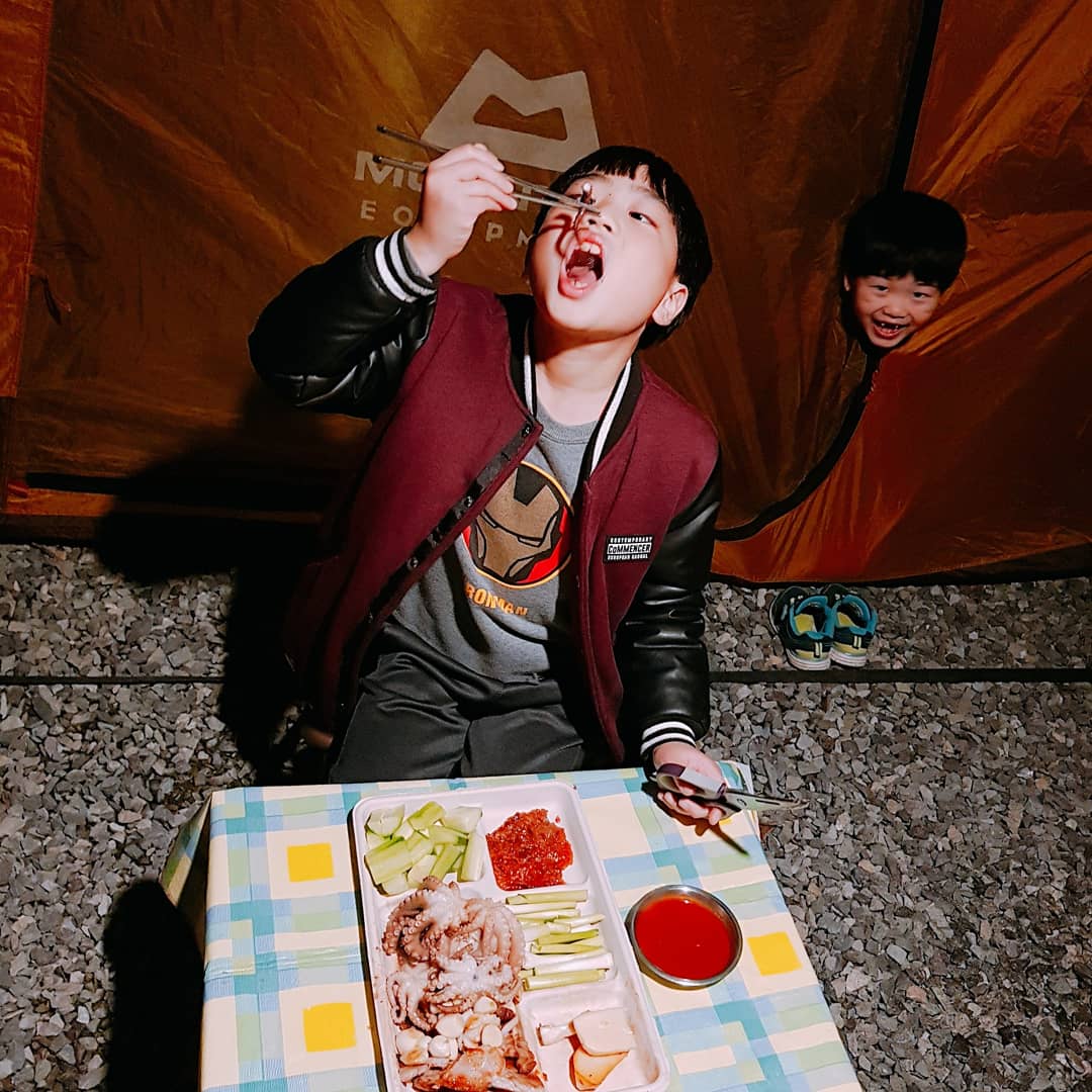 중앙수산