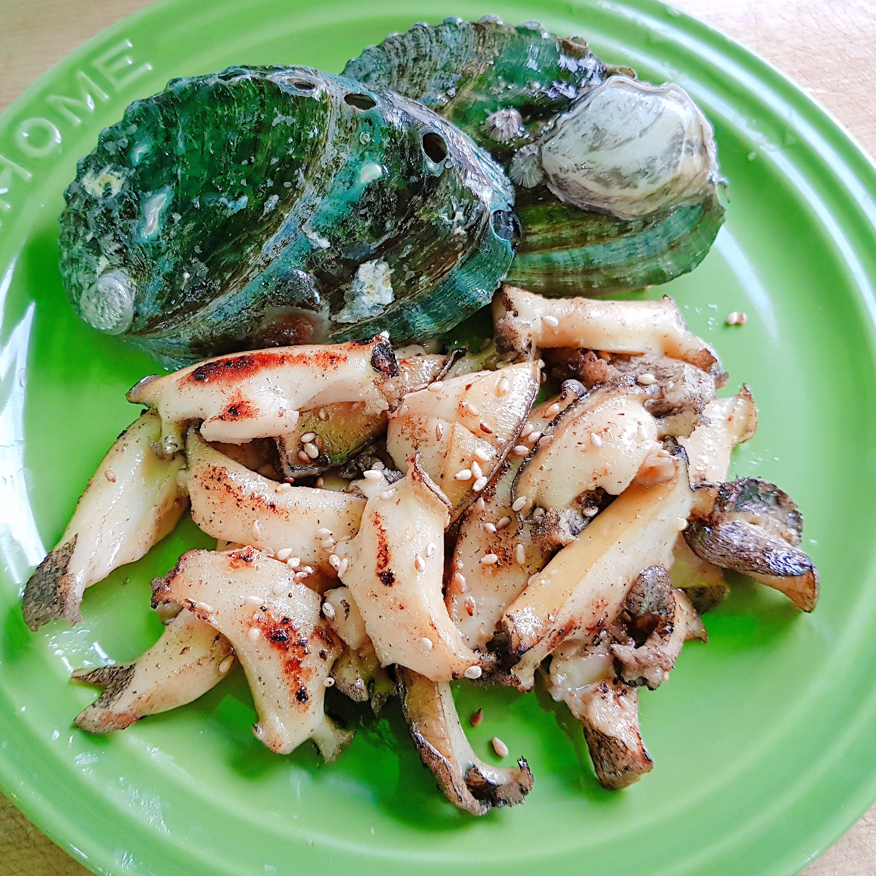 중앙수산