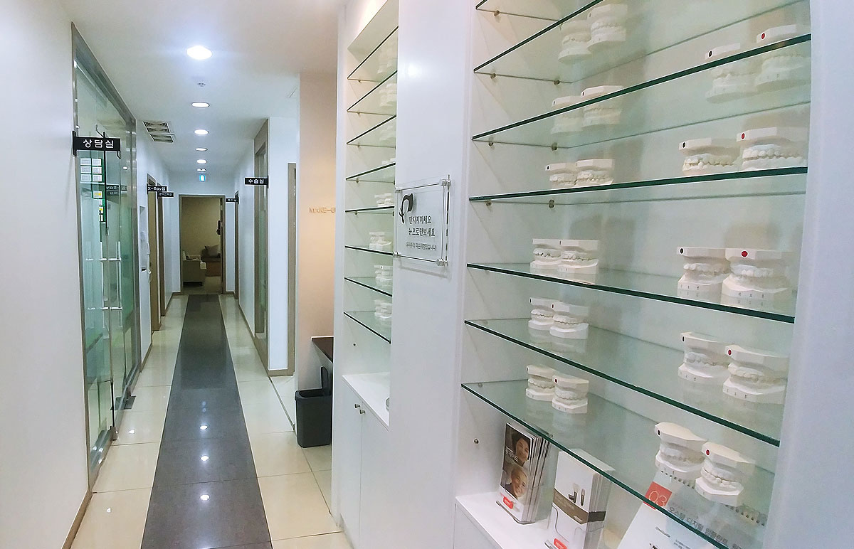 상아플러스치과의원 대표 이미지