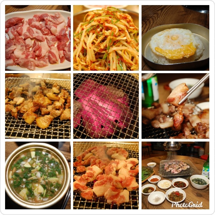 만월뒷고기