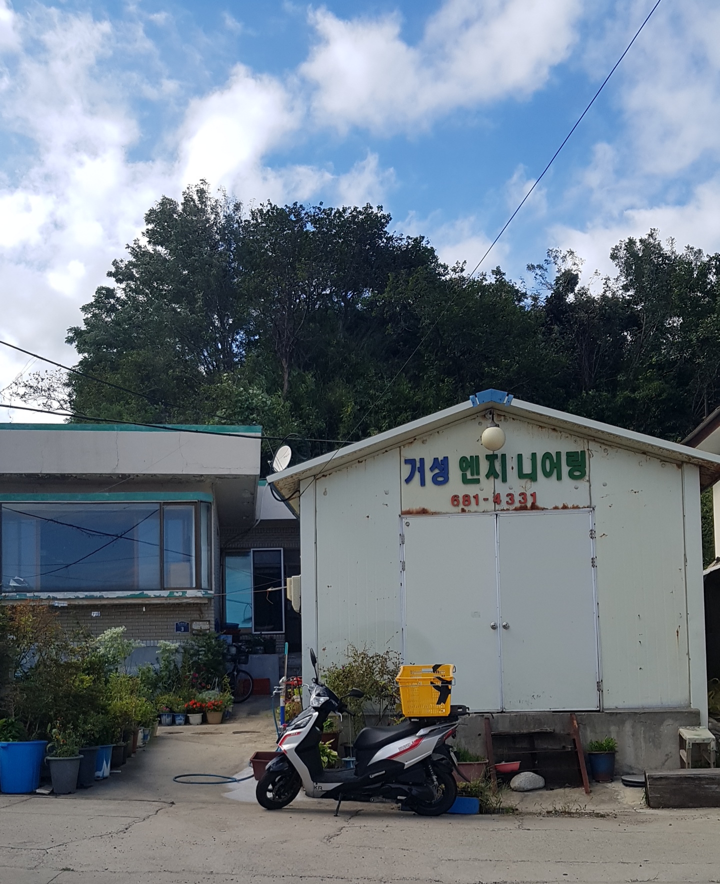 거성엔진리어링 대표 이미지