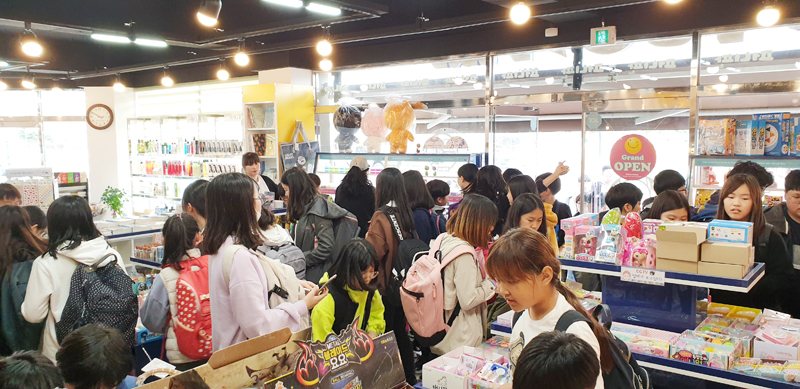 퍼니판 본사