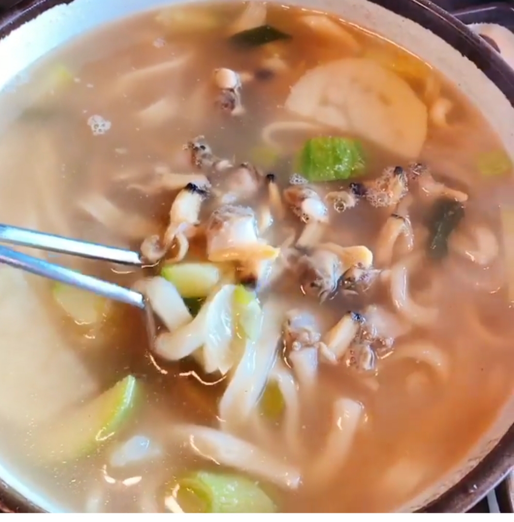 바람의마을 손칼국수