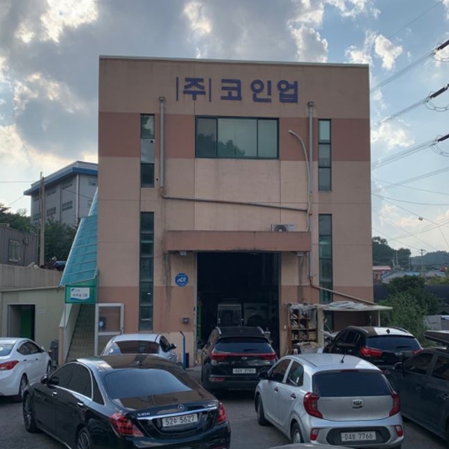 코인업
