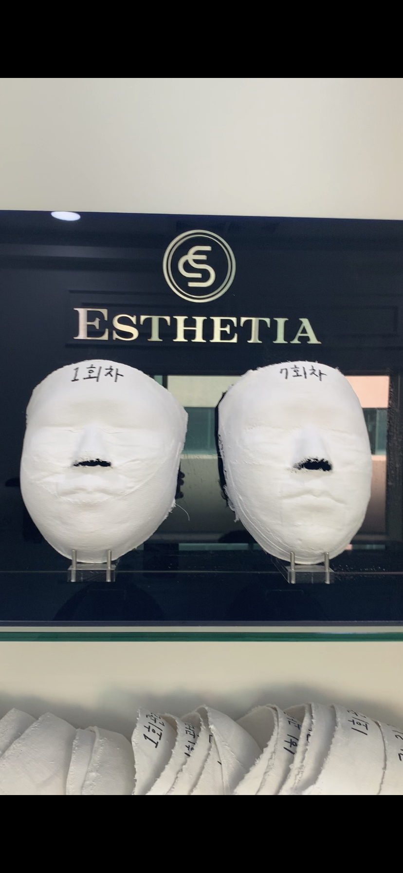 에스테티아 창원신세계점 photo 9