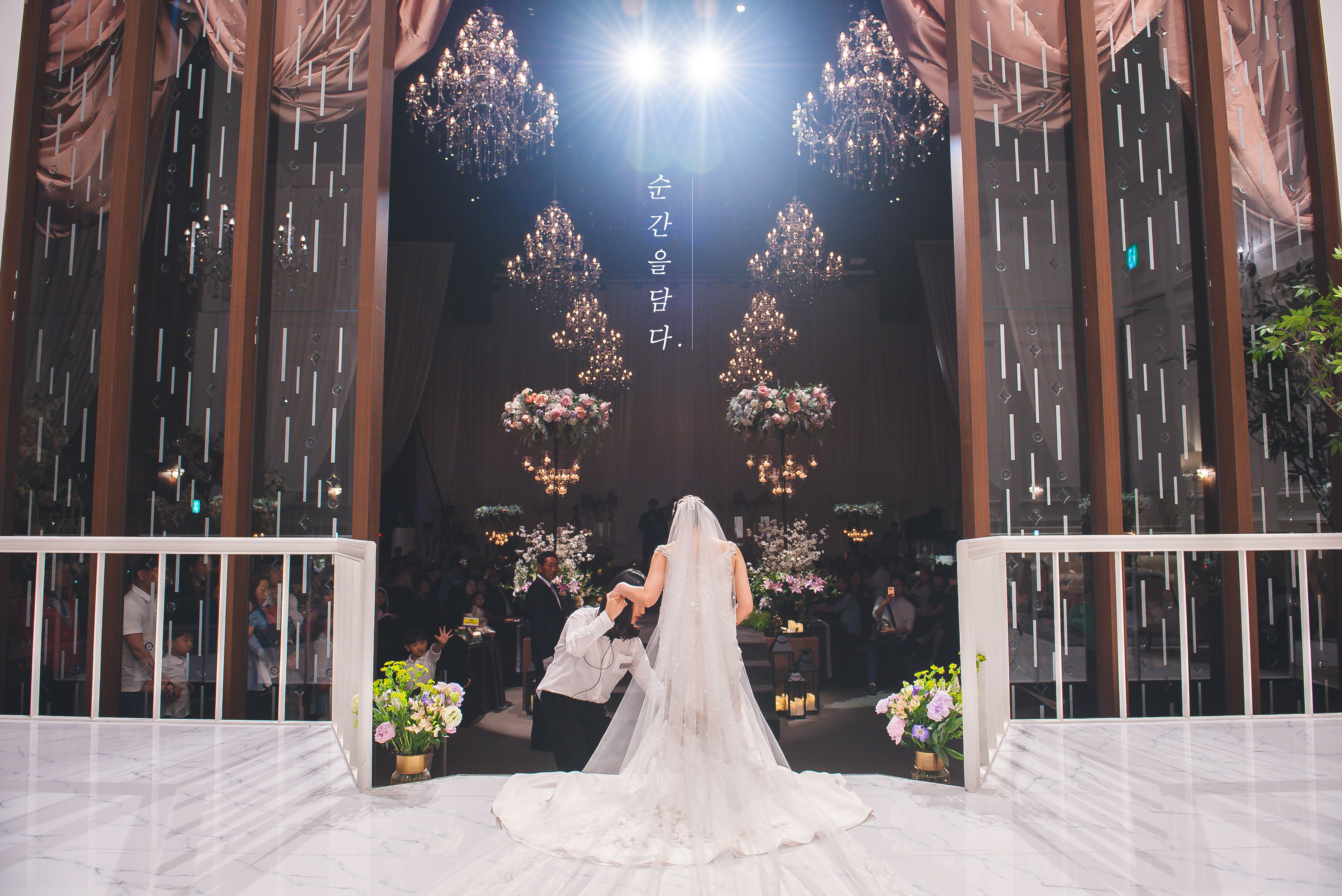 순간을담다 대표 이미지