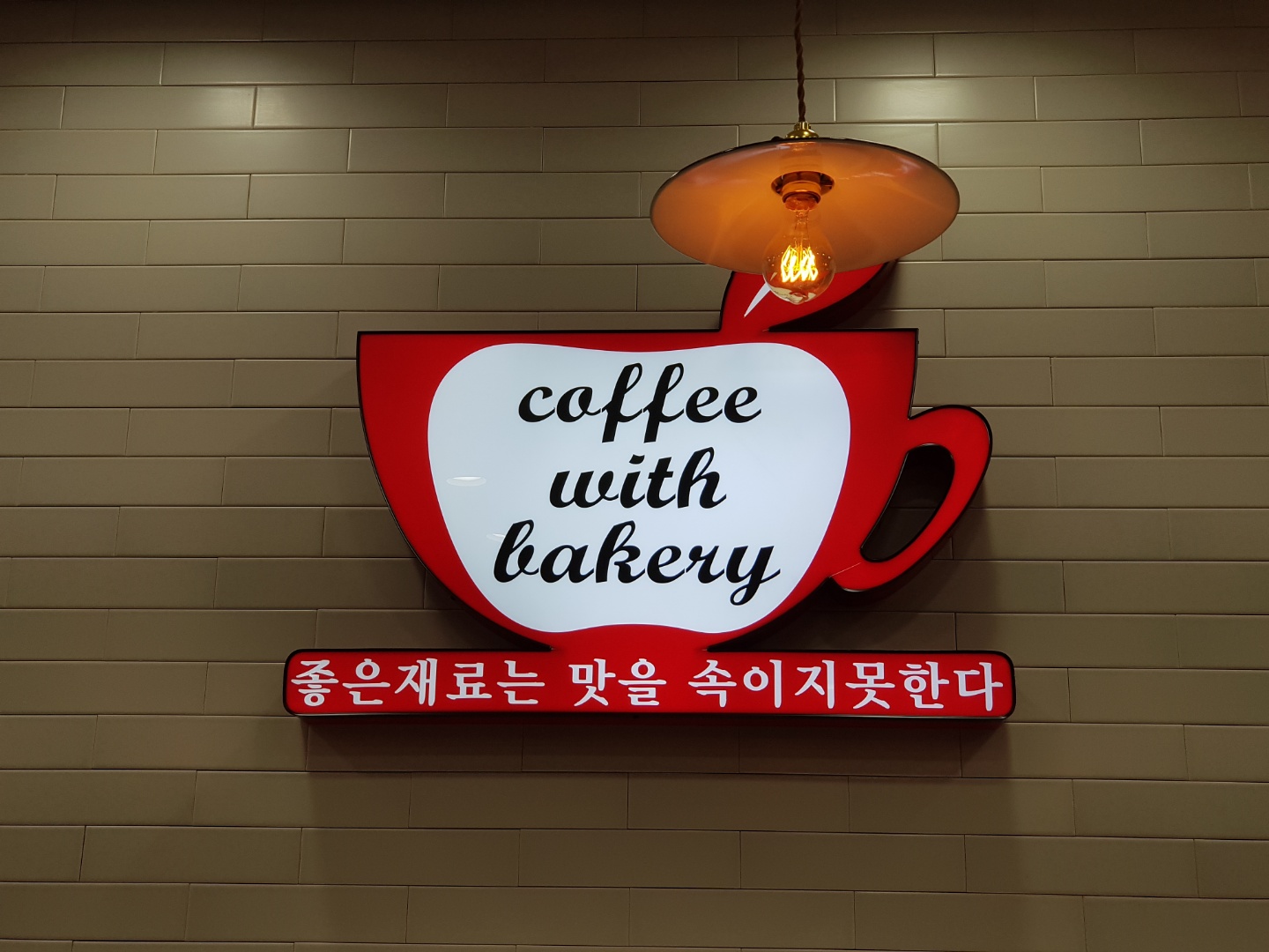 애플블러썸